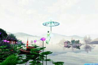 梦里江南之三生三世