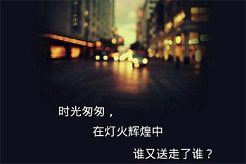 İ�ϡ�����