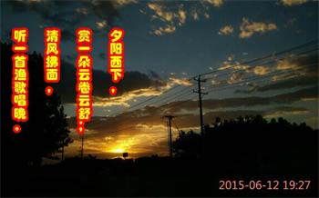 �ƻ�֮�󣬶ϳ�����