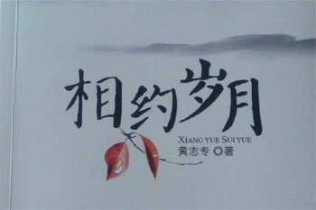 ��������¡�