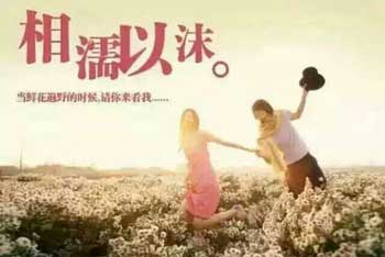 ���ڰ���ͻ���