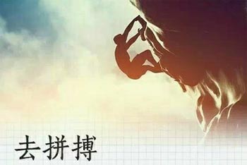 �����ѿ�ƪ�����滺����