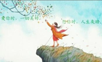 ���Ҿ������� �����ĺ�Ϊ��