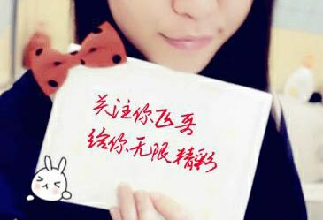 ���е�һƬ�հ�