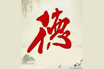 �ഺ��������ǵ��¶�