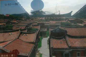 �Ŵ��䣬��ˮ��