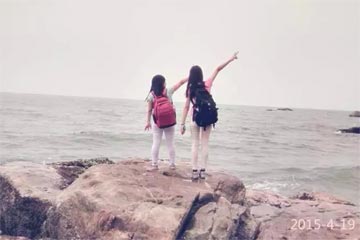 ������ô�� ����ȥ����