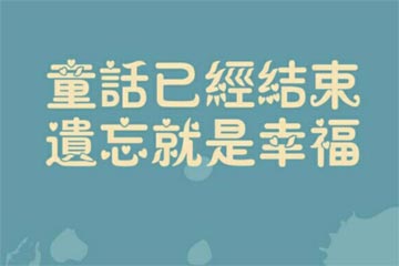 �ж�����ֻ��˵������