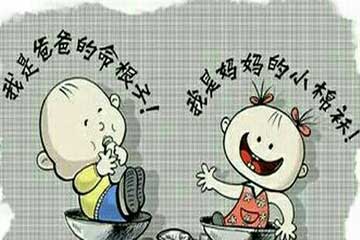 �ഺ������֮�ж���ĸ