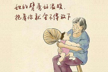 �������ң���������