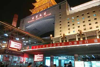 ��һ�ų�Ʊ���ؼҡ�����