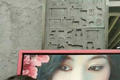 ��Ů�ˡ�֮��