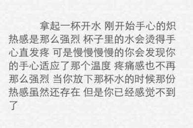 ��·��Ե��ˮ��Ե��