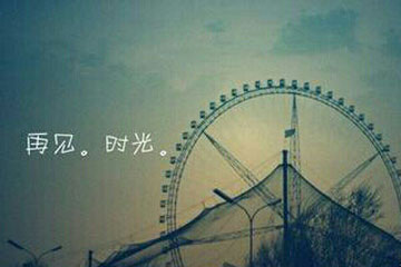 ��������˭֪��