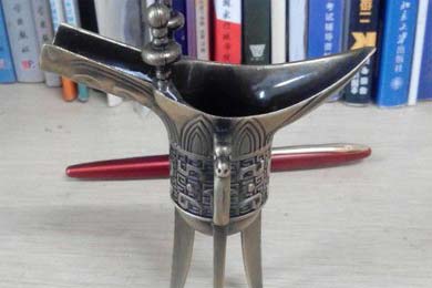 ������ů