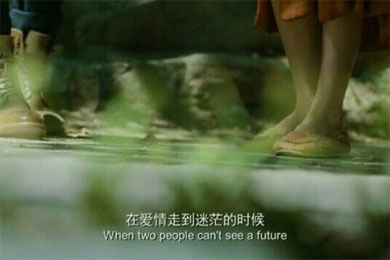 真爱会让两人再次相遇