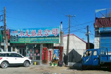 ����������