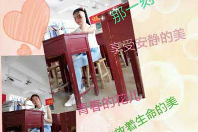 记忆深处的蝴蝶结