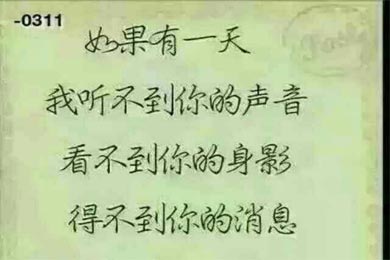 ǧ����˼��
