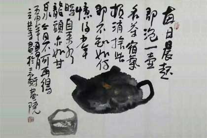 �㵹��˵��ѽ