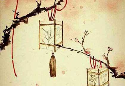 烟雨红尘终相逢