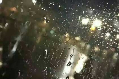 ��ҹ��������һ�̡�