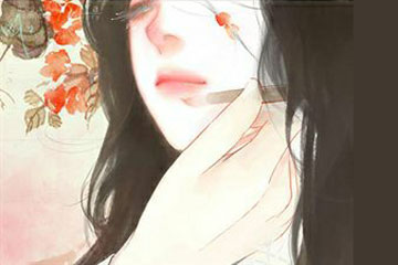 南国有妖(落雪)