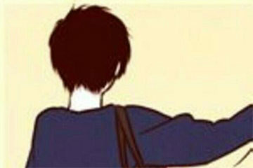 追不走的回忆