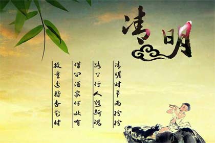 ����ͩ�ƣ�������������˼ƪ��