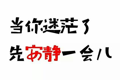 ������ã�ˣ��Ȱ���һ���