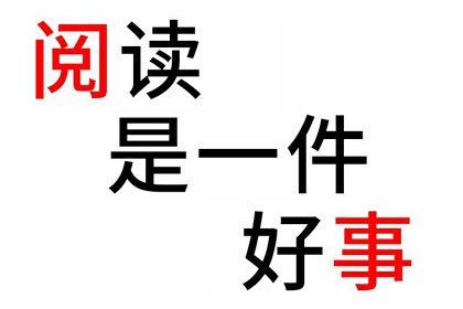 �Ķ��Ǽ�����
