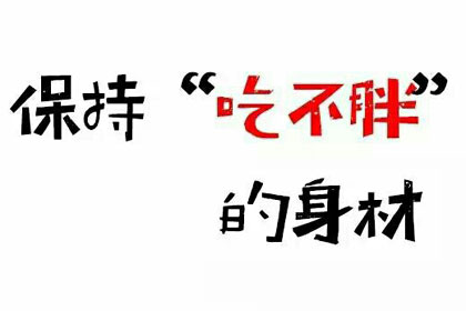 ���֡��Բ��֡�������