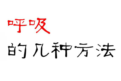 �����ļ��ַ���