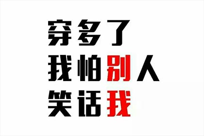 ���������±���Ц����