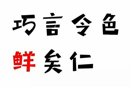 ������ɫ��������