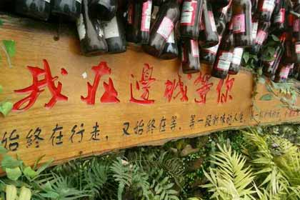 �ڱ߳ǵ�һ������