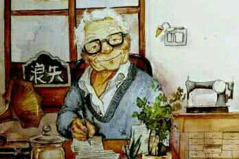 ���������ӻ��꡷