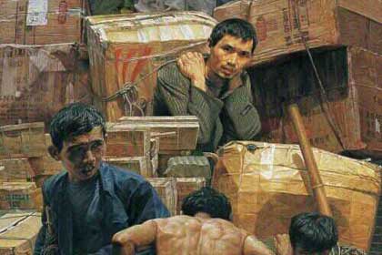 ɽ�ǰ�����������������