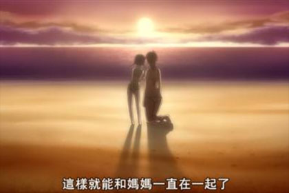 没能记住的电话号码