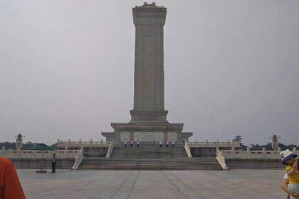 ���泯ʥ