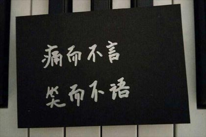 ���е�����˵