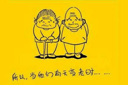 ��ϧ��ӵ�е�һ��