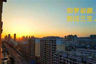 �Ҷ԰�����Ȼ��������