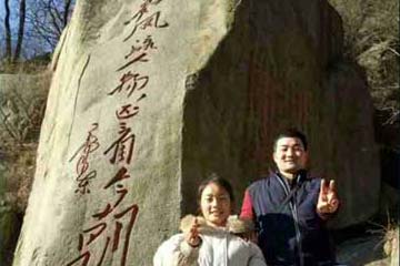 ��Щ��͵͵�������ഺ