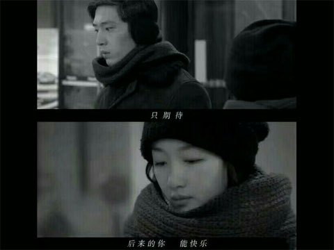 �����Ͽɹ� ��������ϧ