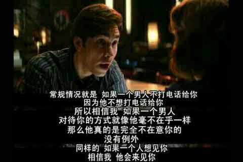 �����ֵ��ӵ�и��õ�