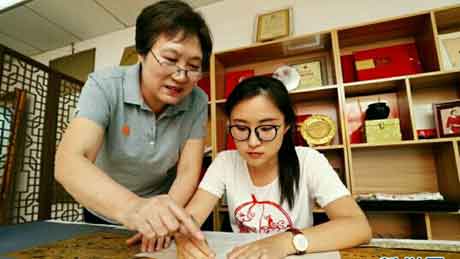 ���� ֣�����µ�д���Ÿ���