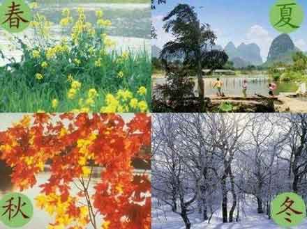 ̾ ������ʵ��������ˮ