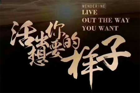 �Կ�ԭ����ͥ�����ı����ж���