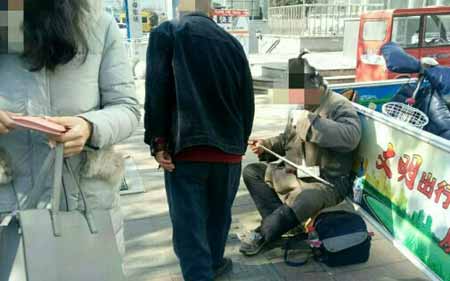 ��л�Ǹ�·�����ֵ���